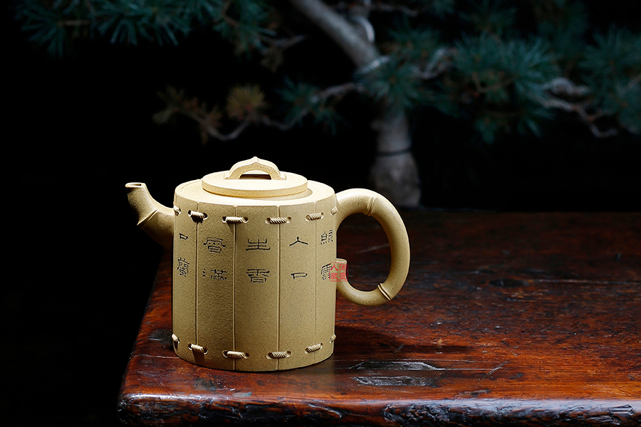 名家周志君作品《竹韵(鲍志强铭)》