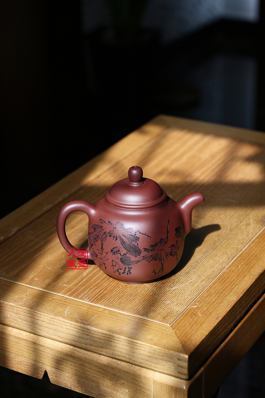 名家潘小忠作品《全手一品清莲(厉上清铭)》