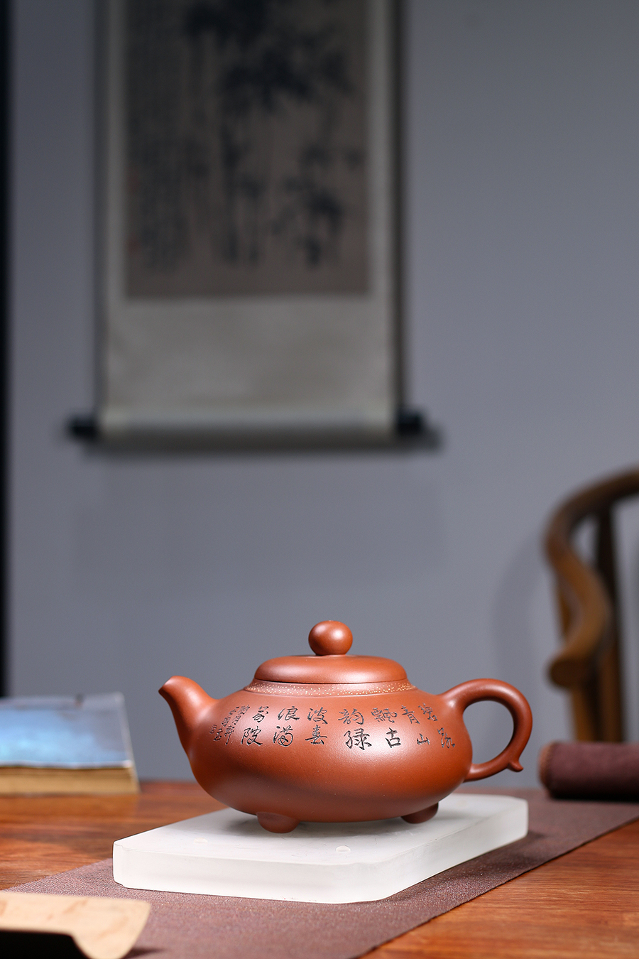 名家沈汉生作品《红三脚腰带线》