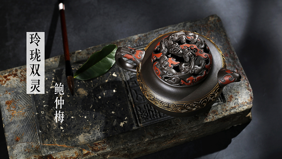 名家鲍仲梅作品《玲珑双灵》