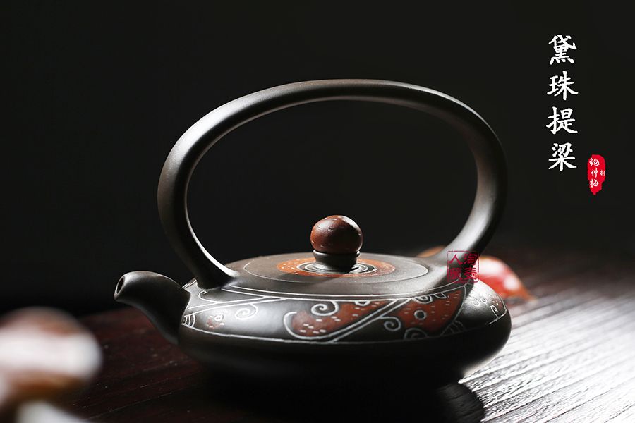 名家鲍仲梅作品《黛珠提梁》