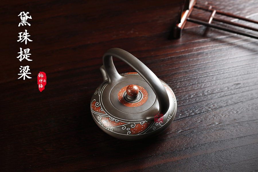 名家鲍仲梅作品《黛珠提梁》