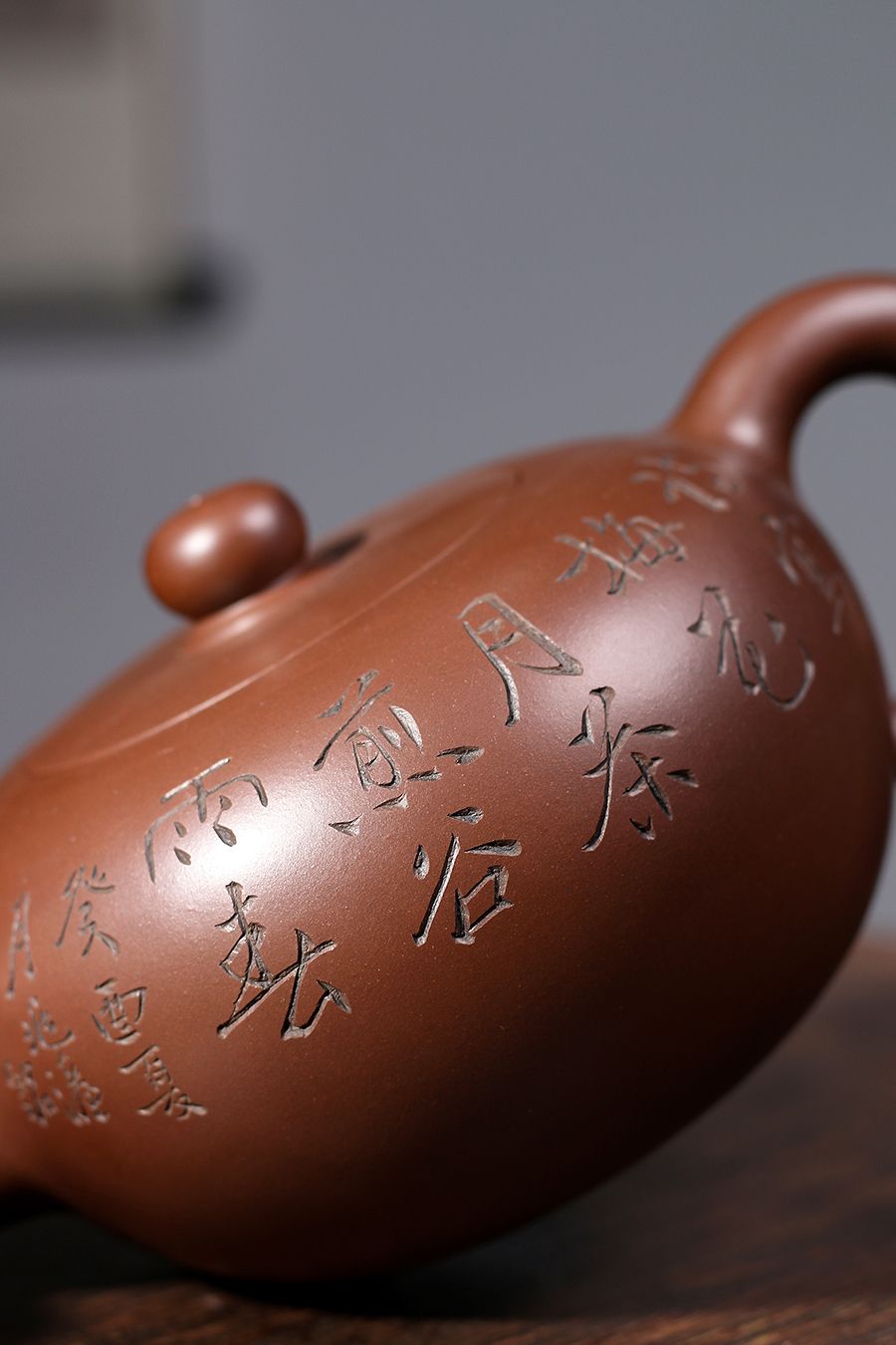 名家高湘君作品《一粒珠(李兆濂书铭)》