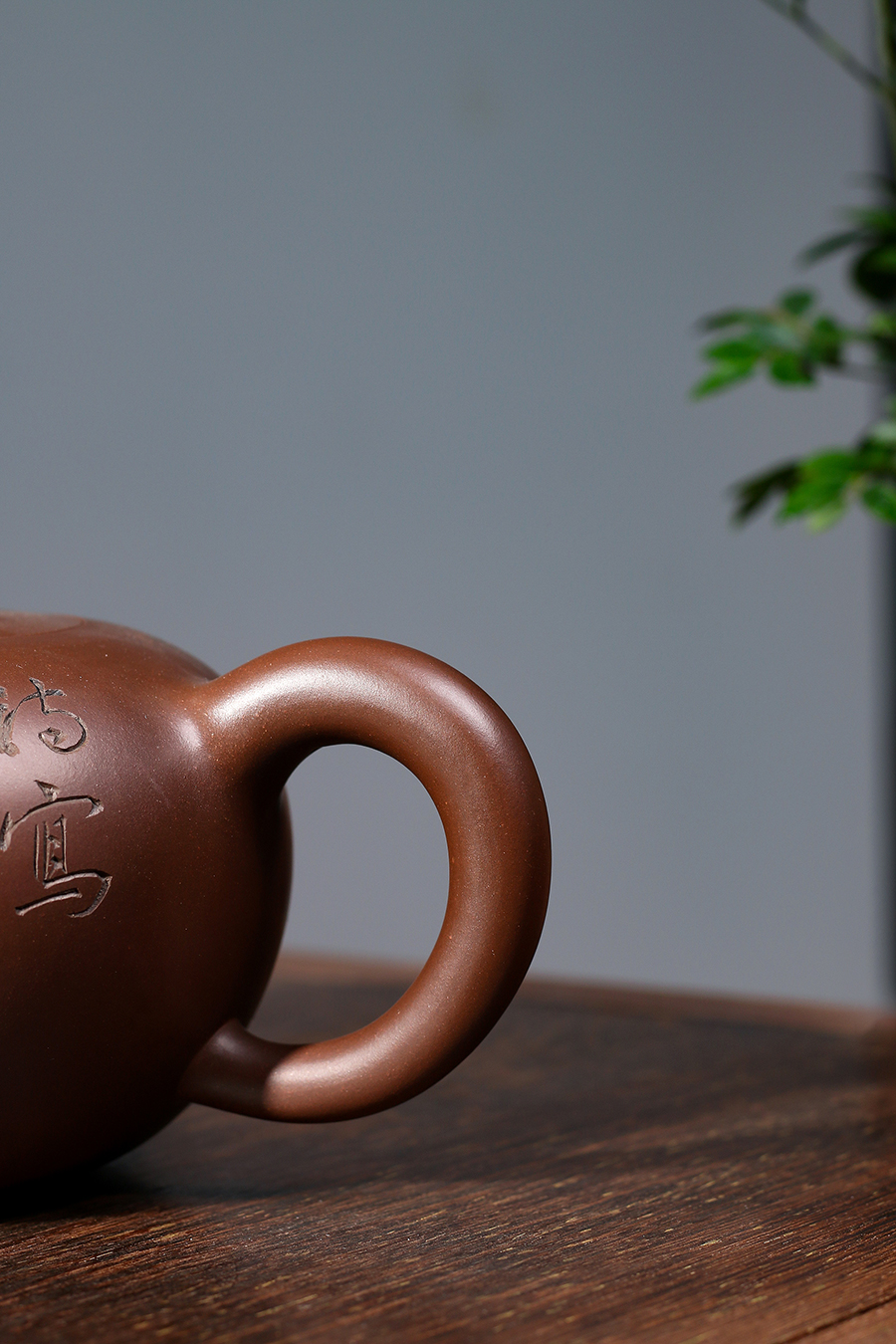 名家高湘君作品《一粒珠(李兆濂书铭)》