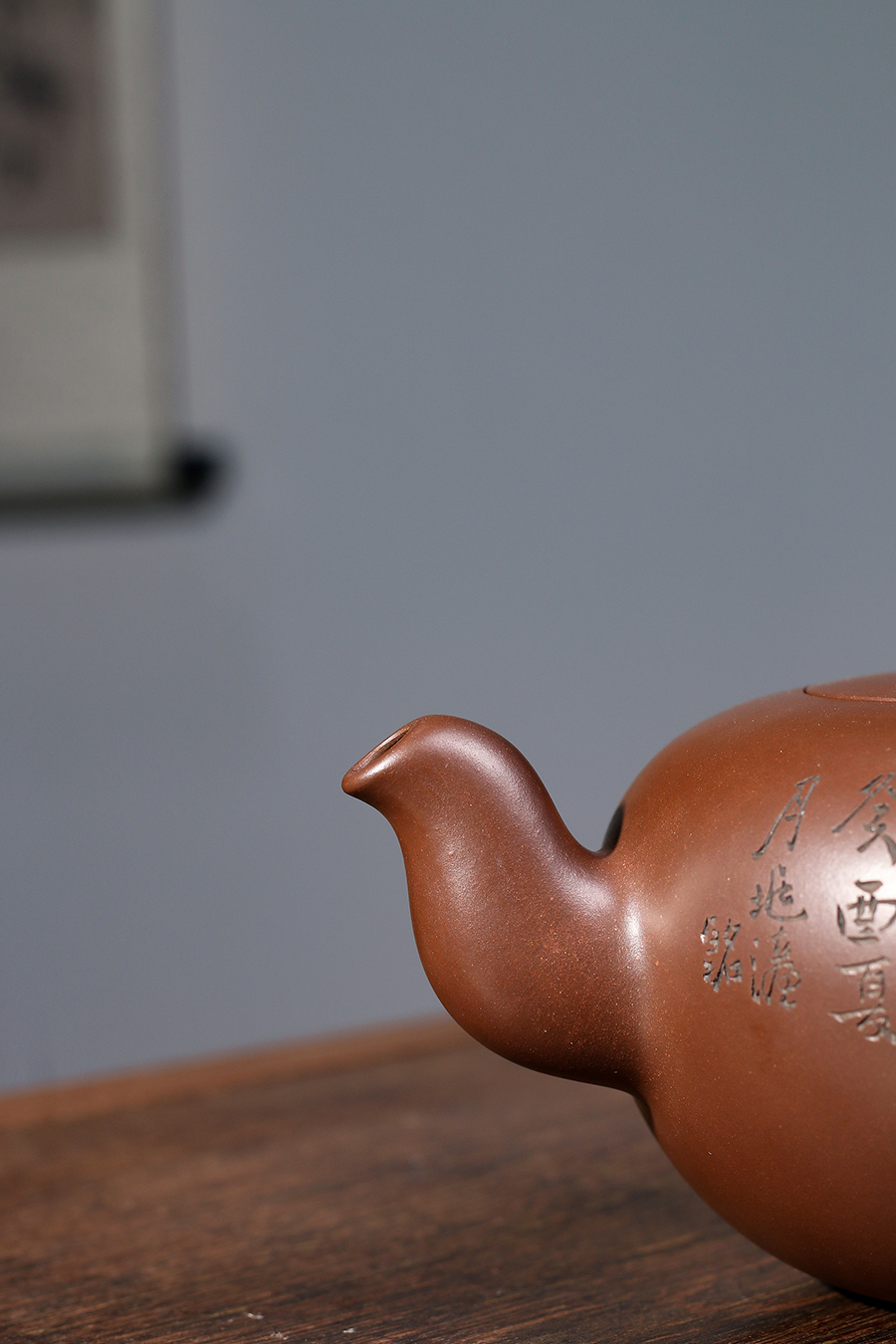 名家高湘君作品《一粒珠(李兆濂书铭)》