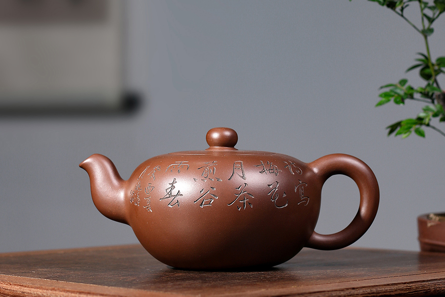 名家高湘君作品《一粒珠(李兆濂书铭)》