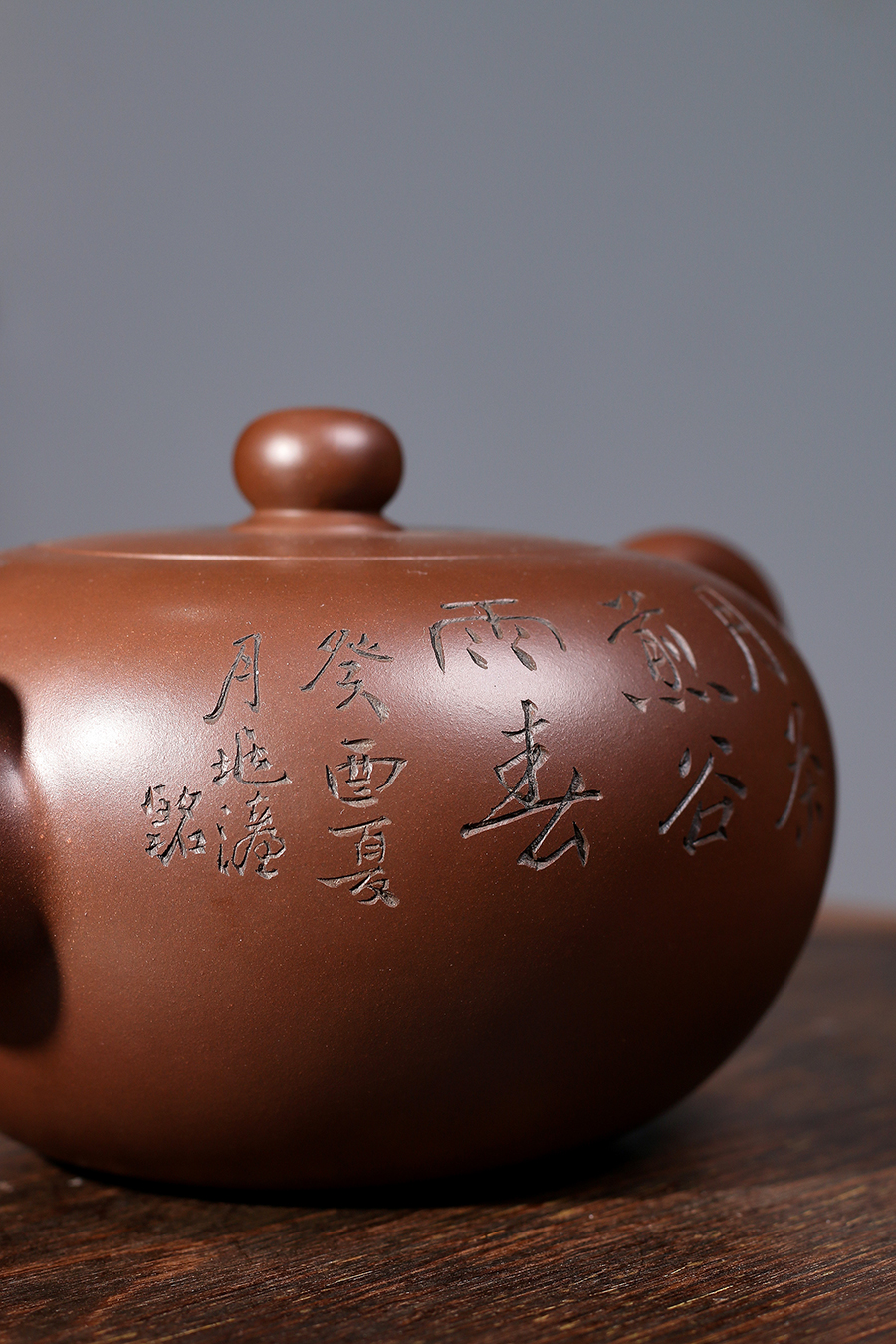 名家高湘君作品《一粒珠(李兆濂书铭)》