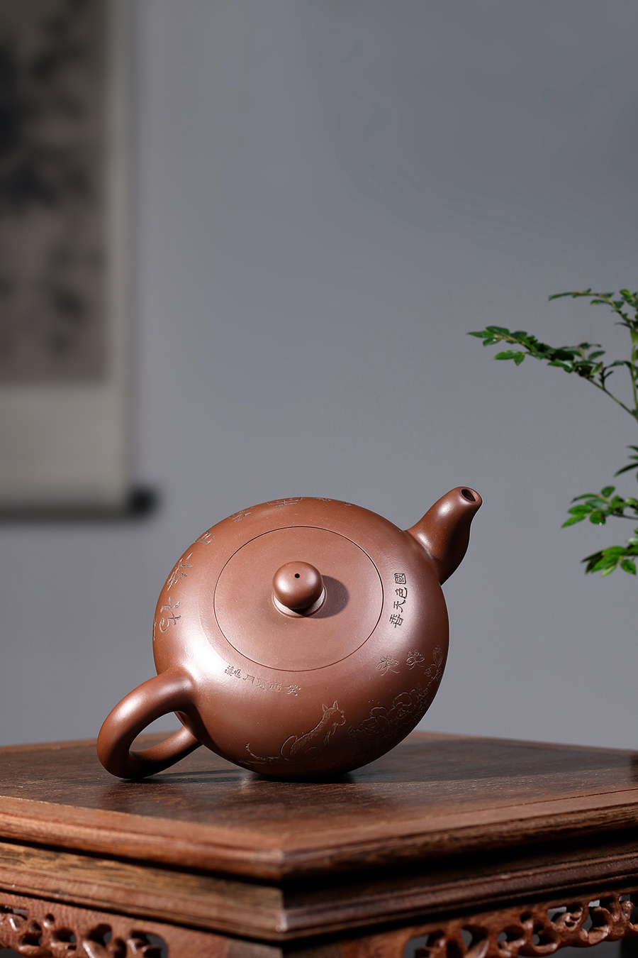 名家高湘君作品《一粒珠(李兆濂书铭)》