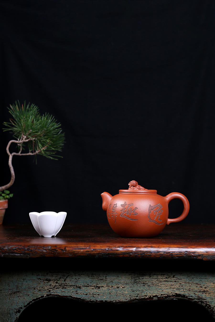 名家范永良作品《狮球壶(谢稚柳书画·孤品)》