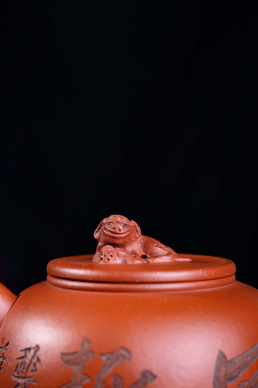 名家范永良作品《狮球壶(谢稚柳书画·孤品)》