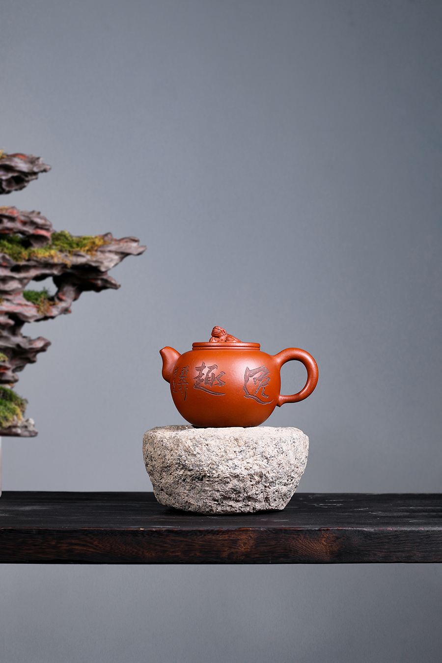 名家范永良作品《狮球壶(谢稚柳书画·孤品)》