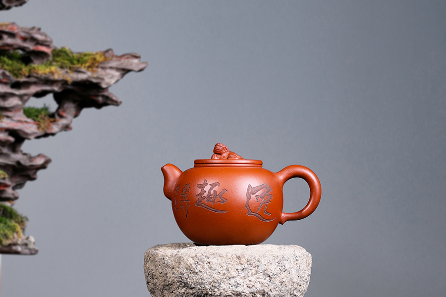 名家范永良作品《狮球壶(谢稚柳书画·孤品)》