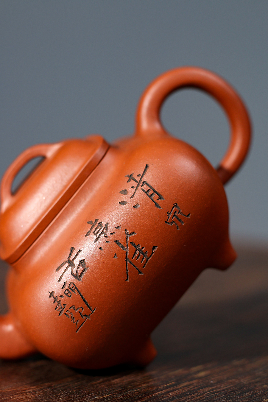 名家陆君作品《全手传炉(范建军铭)》