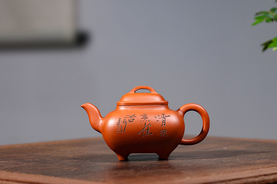 名家陆君作品《全手传炉(范建军铭)》