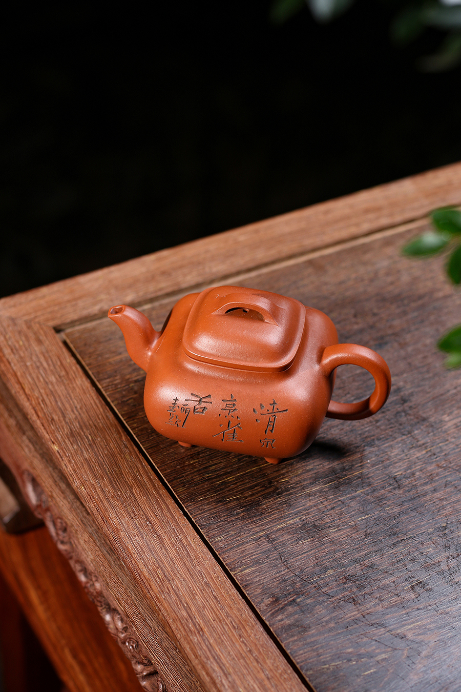 名家陆君作品《全手传炉(范建军铭)》