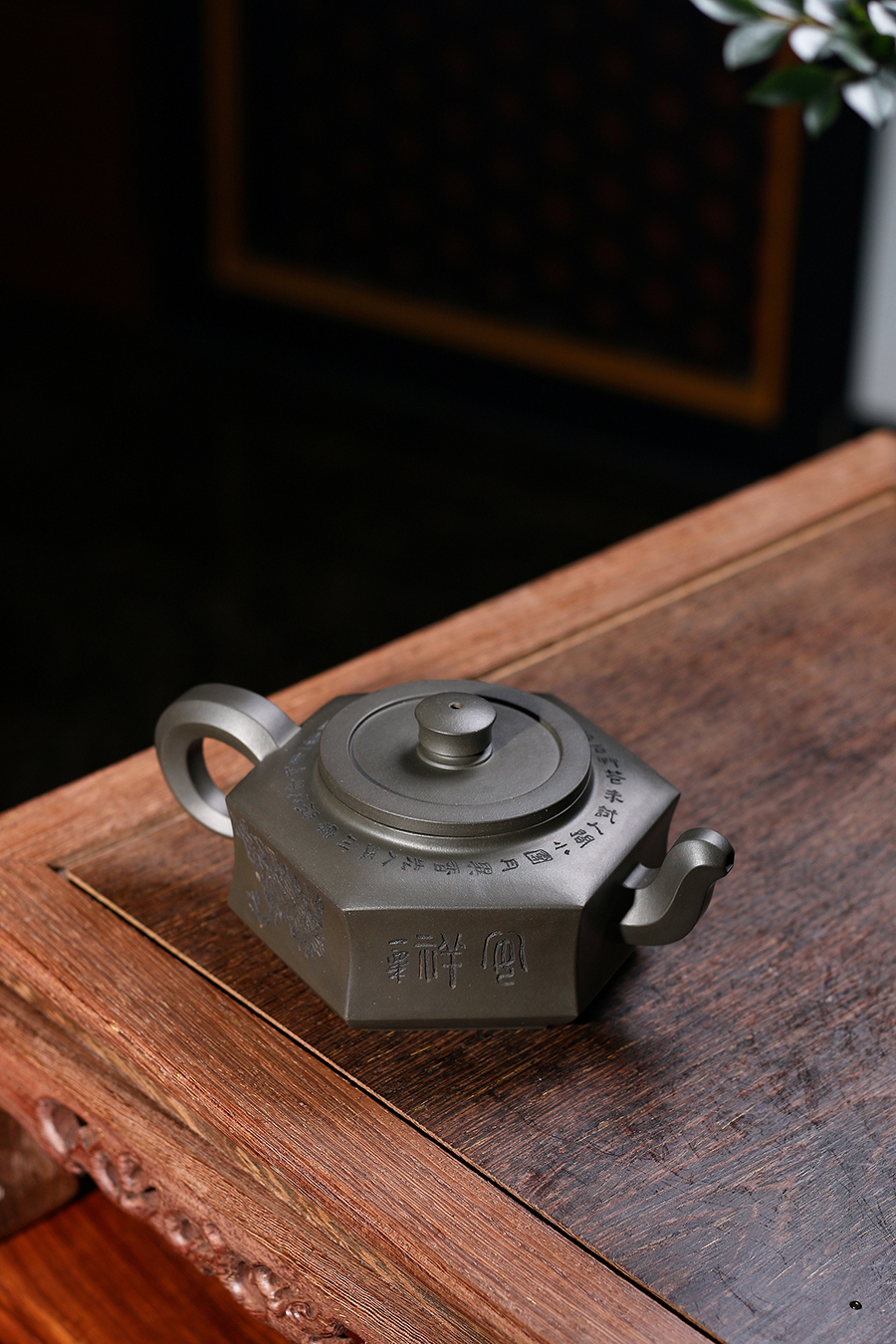 名家庄玉林作品《六方玉壁(毛国强铭)》