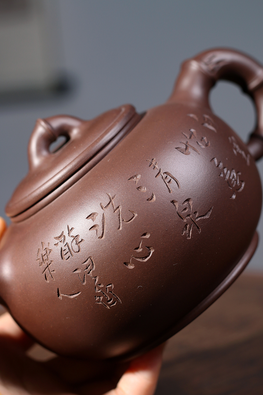 名家鲍利安作品《竹福(鲍志强铭)》