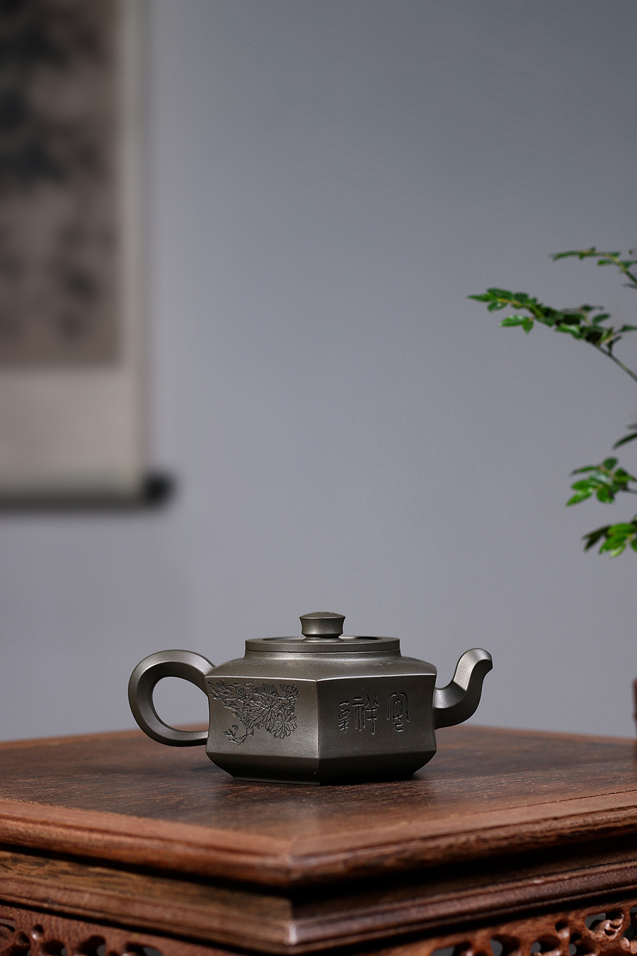 名家庄玉林作品《六方玉壁(毛国强铭)》