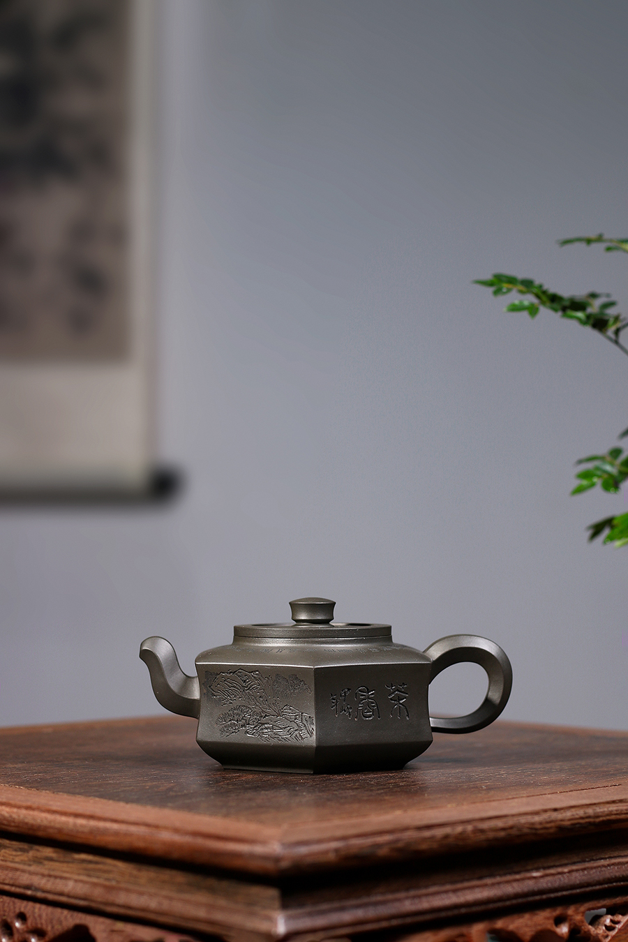 名家庄玉林作品《六方玉壁(毛国强铭)》