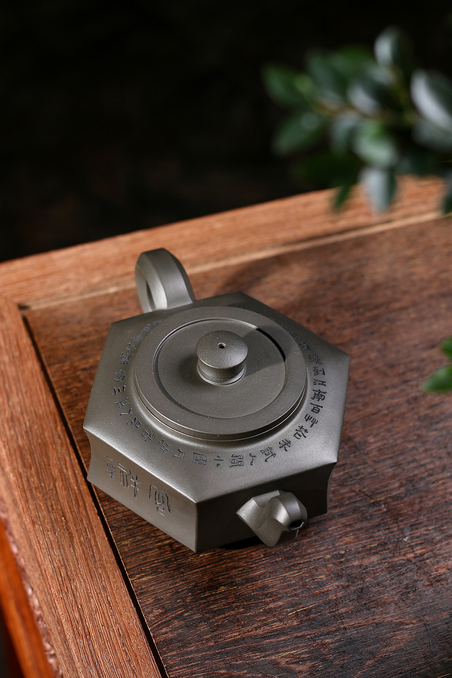 名家庄玉林作品《六方玉壁(毛国强铭)》