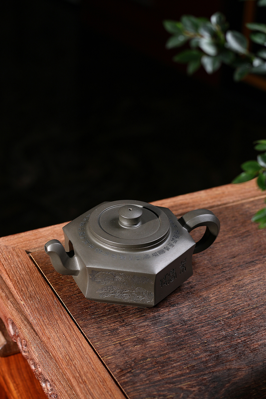 名家庄玉林作品《六方玉壁(毛国强铭)》