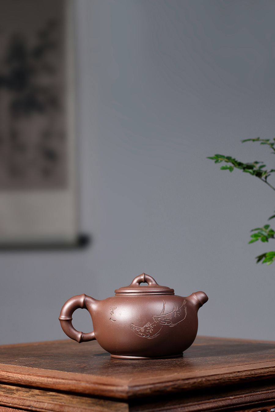 名家鲍利安作品《竹福(鲍志强铭)》