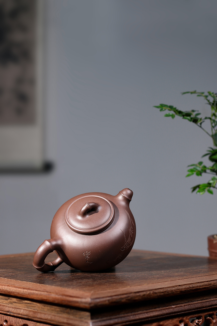 名家鲍利安作品《竹福(鲍志强铭)》