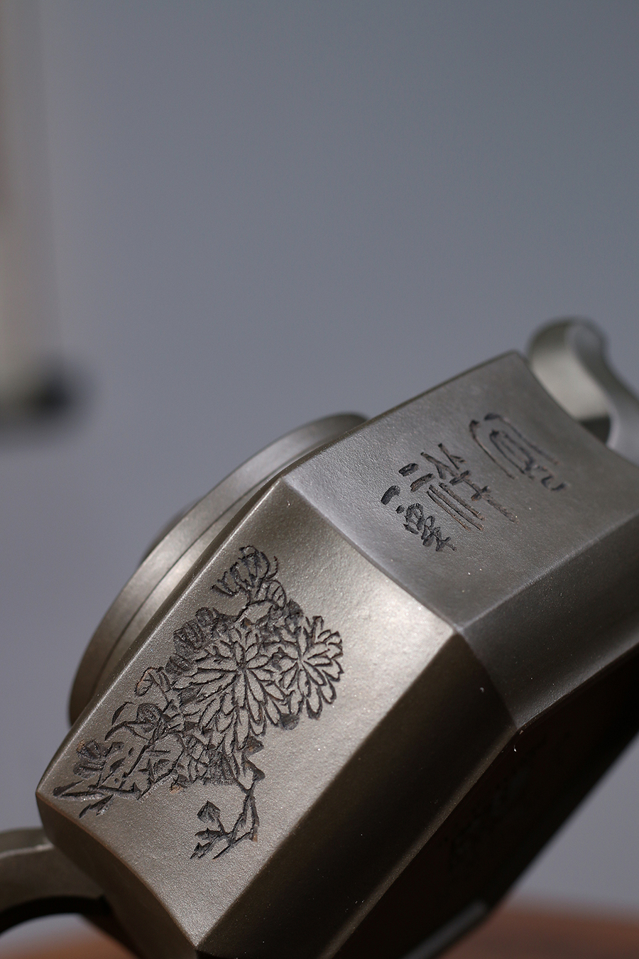 名家庄玉林作品《六方玉壁(毛国强铭)》