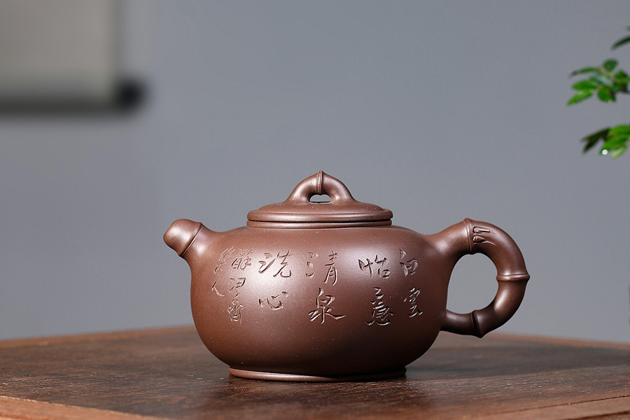 名家鲍利安作品《竹福(鲍志强铭)》