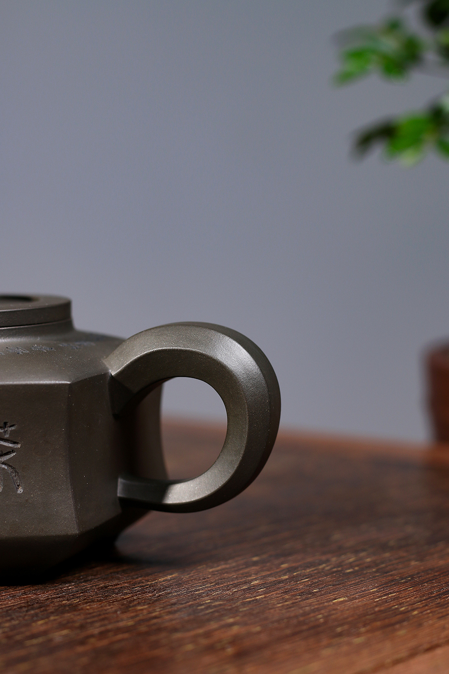 名家庄玉林作品《六方玉壁(毛国强铭)》