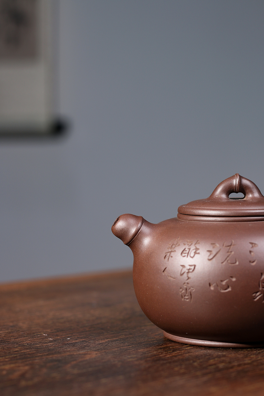 名家鲍利安作品《竹福(鲍志强铭)》