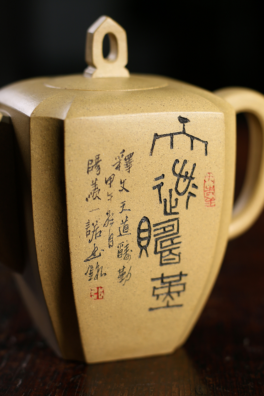 名家范建华作品《宝方抽角》