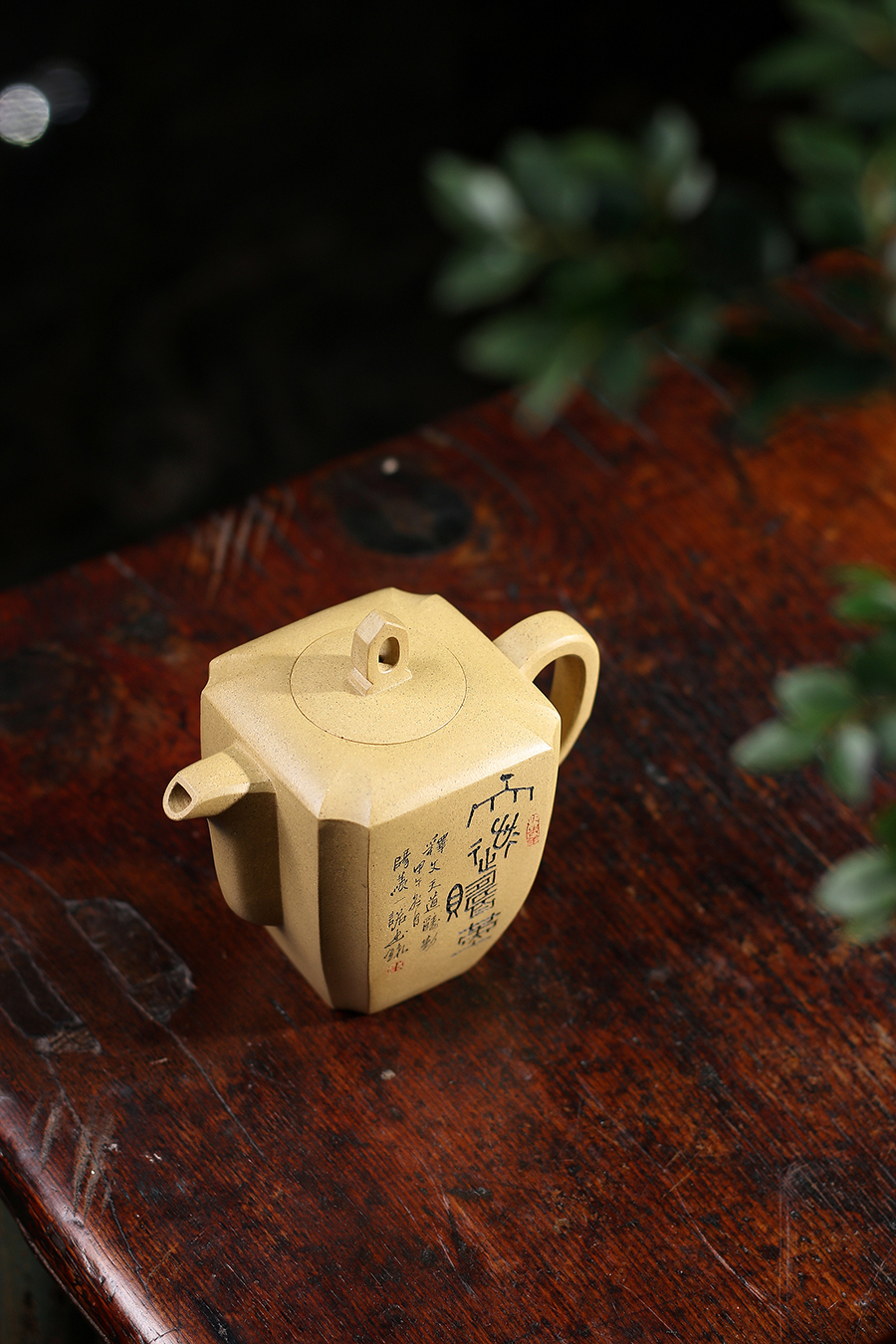 名家范建华作品《宝方抽角》