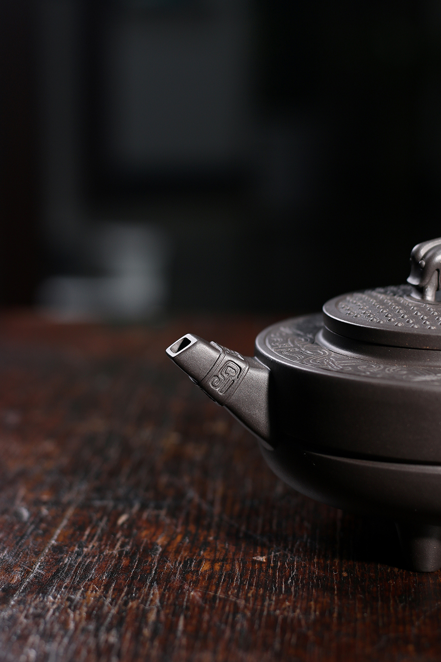 名家曹燕萍作品《龙玉韵(茶具)》