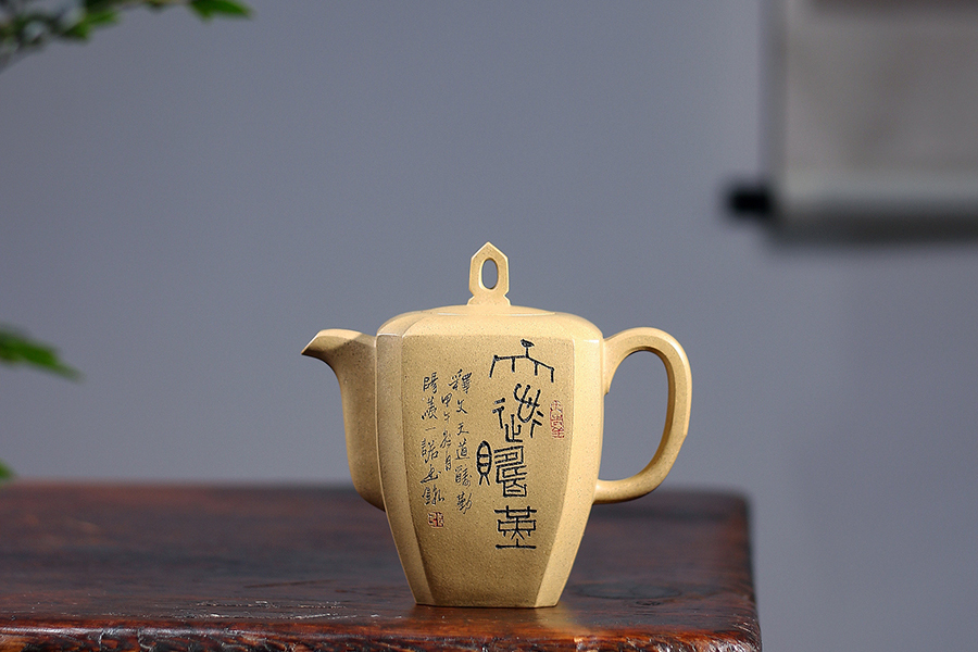 名家范建华作品《宝方抽角》