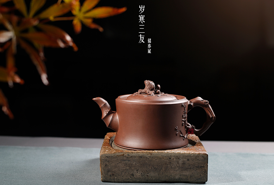 名家储亦斌作品《岁寒三友》