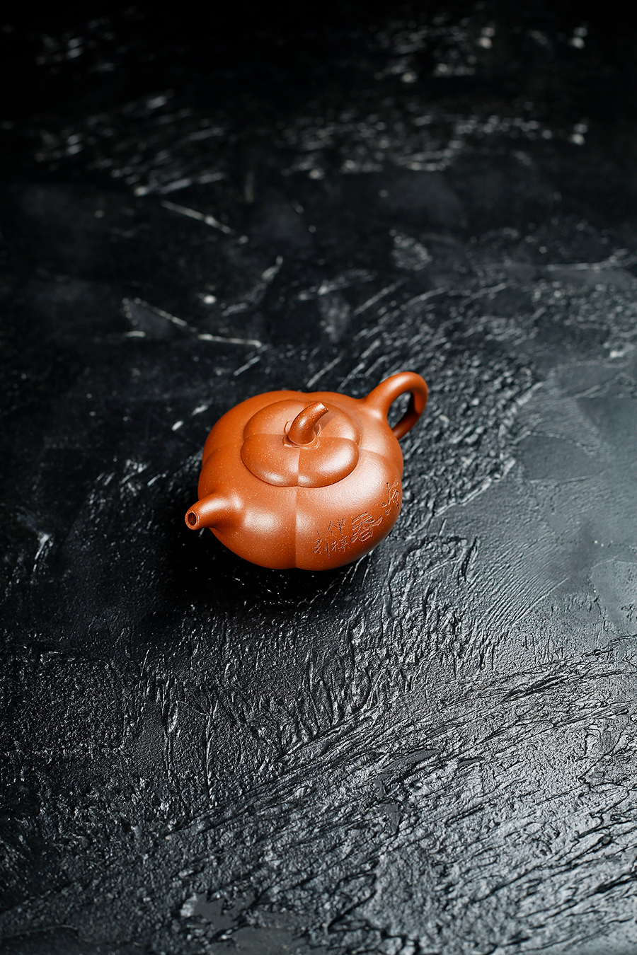 名家姚志泉作品《全手海棠壶(鲍仲梅书铭)》