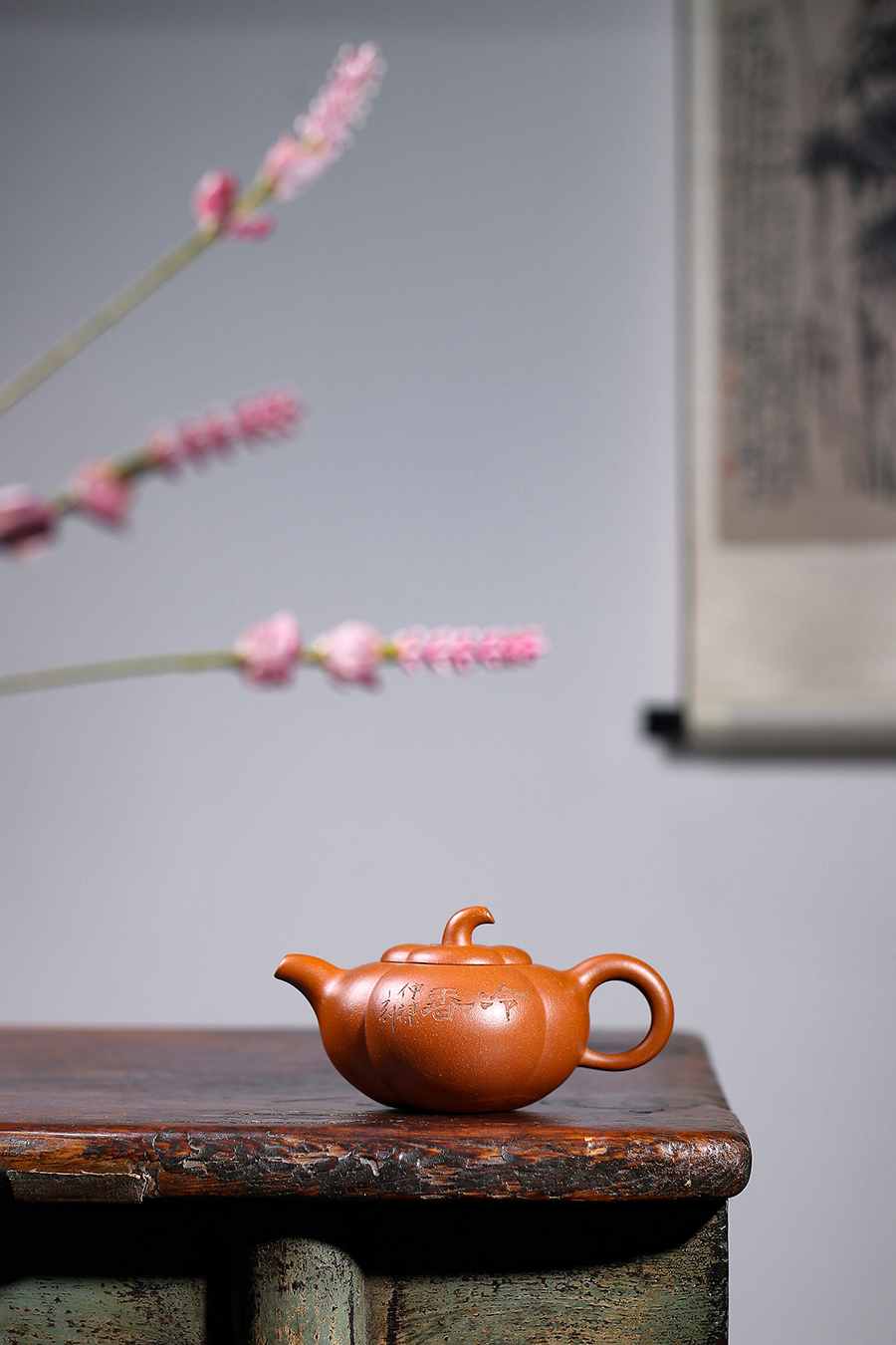 名家姚志泉作品《全手海棠壶(鲍仲梅书铭)》