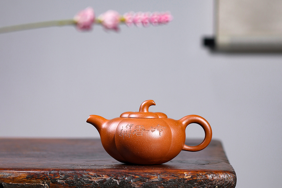 名家姚志泉作品《全手海棠壶(鲍仲梅书铭)》