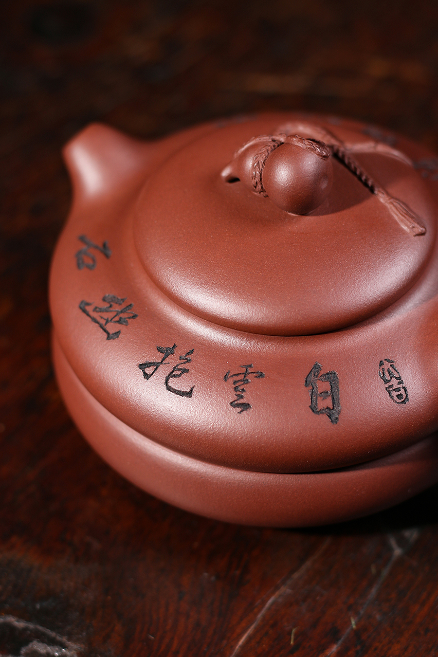 名家曹亚麟作品《葫芦》