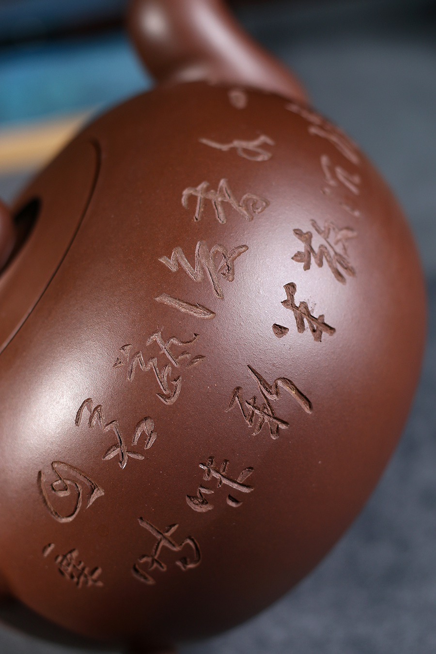 名家范洪泉作品《全手大圆珠(毛国强满刻)》