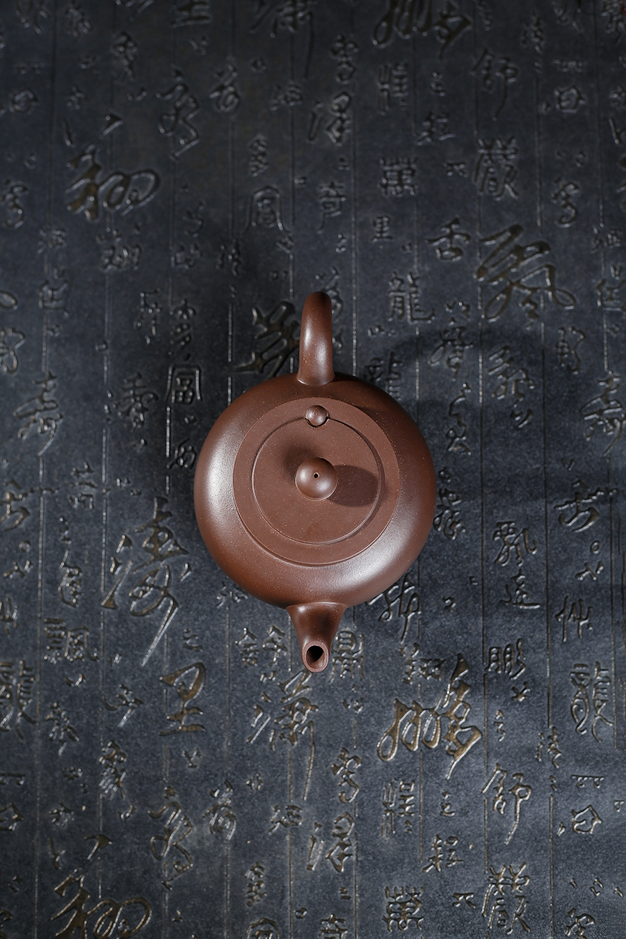 名家吴界明作品《轨月莲子》