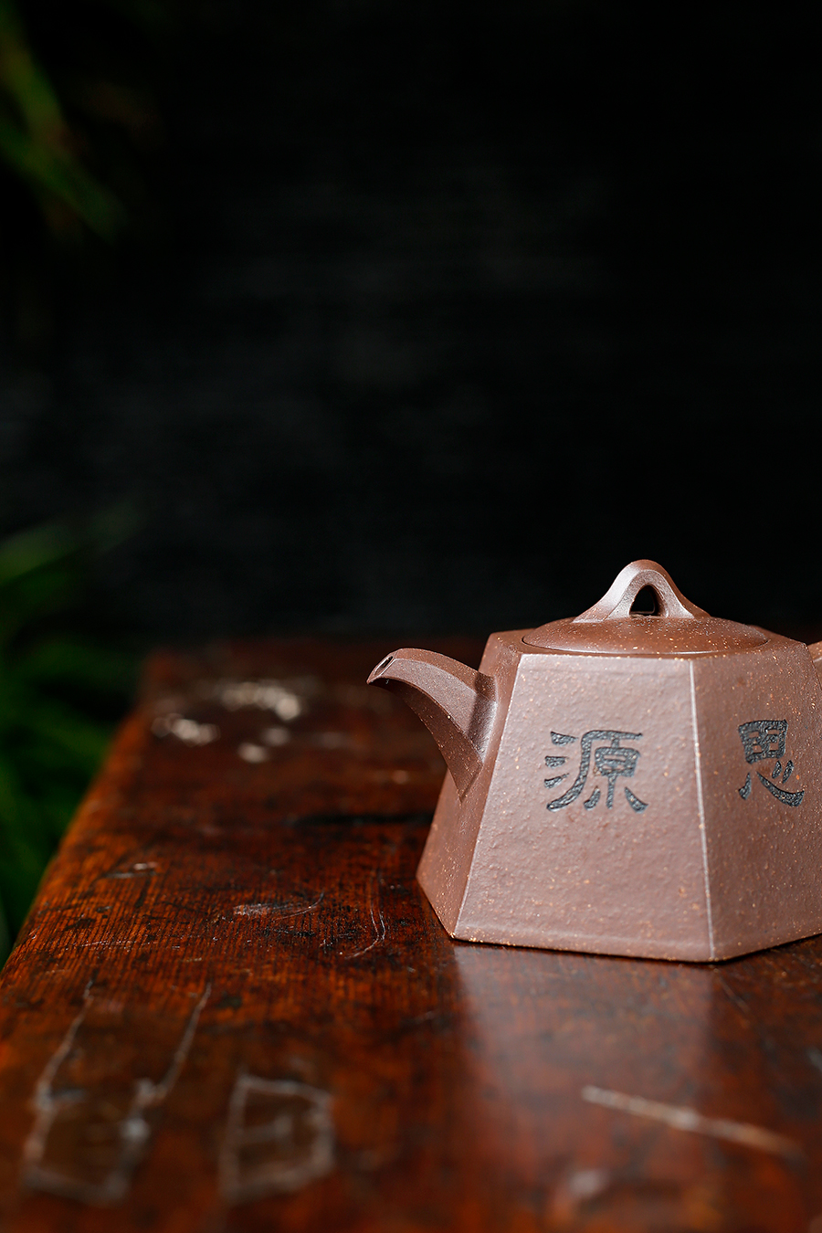 名家顾婷作品《井栏》