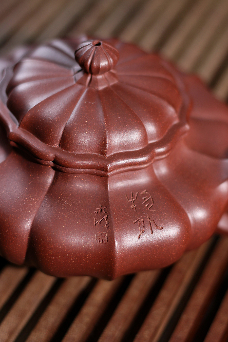 名家吴永明作品《筋纹扁樱》