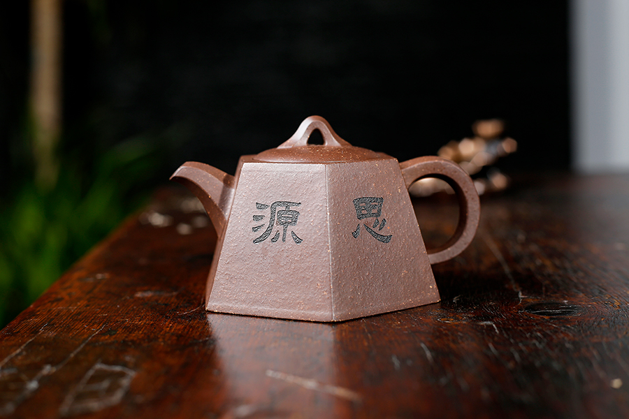 名家顾婷作品《井栏》