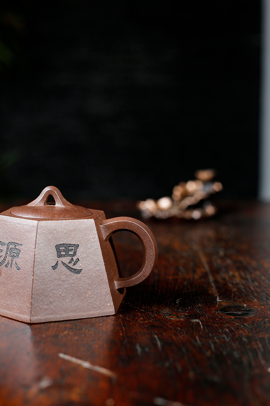 名家顾婷作品《井栏》