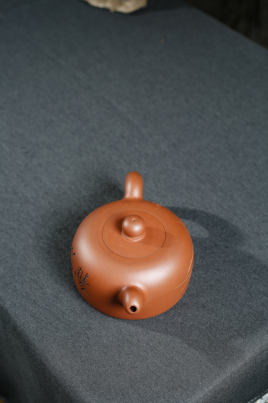 名家堵江华作品《荷塘情趣(徐勇良书铭)》