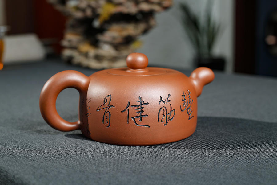 名家堵江华作品《荷塘情趣(徐勇良书铭)》