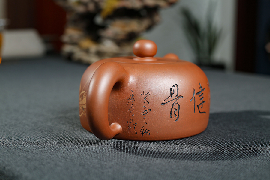 名家堵江华作品《荷塘情趣(徐勇良书铭)》