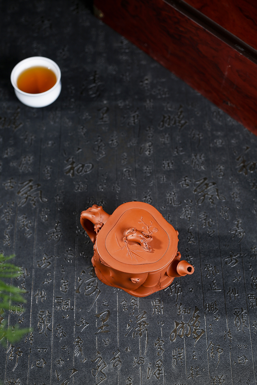 名家徐元明作品《梅竹双清》